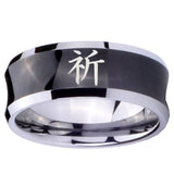 10mm Kanji Prayer Concave Black Tungsten Carbide Wedding Band Mens