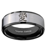 10mm Kanji Love Beveled Edges Brushed Silver Black Tungsten Rings for Men