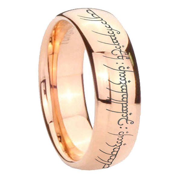 8mm Lord Of The Rings Dome Polish Rose Gold Wedding Band For Men