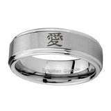 10mm-Kanji-Love-Step-Edges-Brushed-Tungsten-Carbide-Wedding-Band-Ring