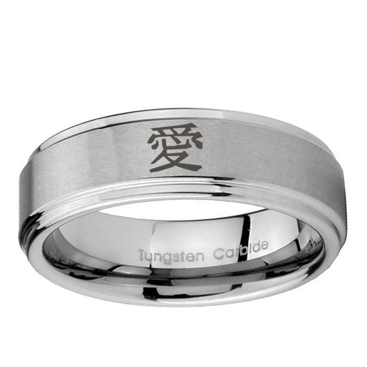 5mm Kanji Love Step Edges Brushed Silver Tungsten Ring