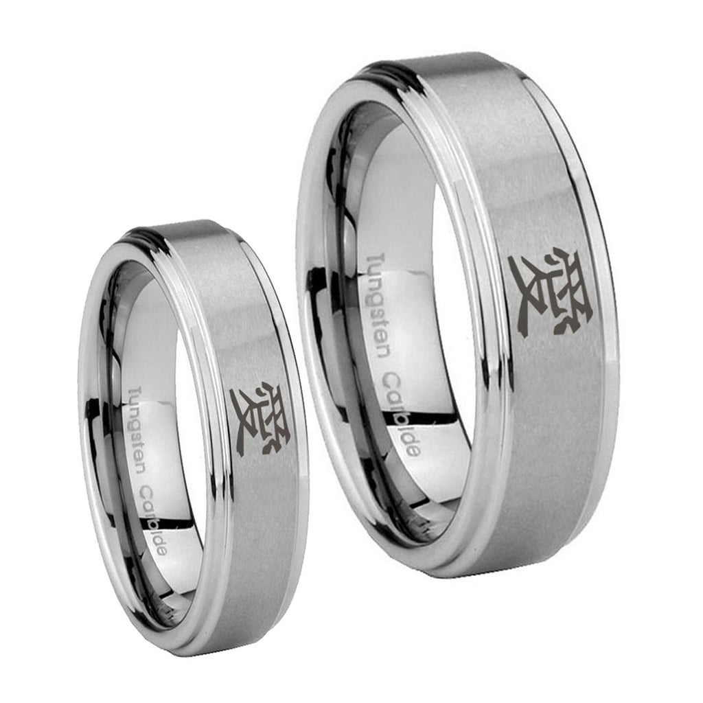 Kanji Love Step Edges Brushed Tungsten Mens Set Rings
