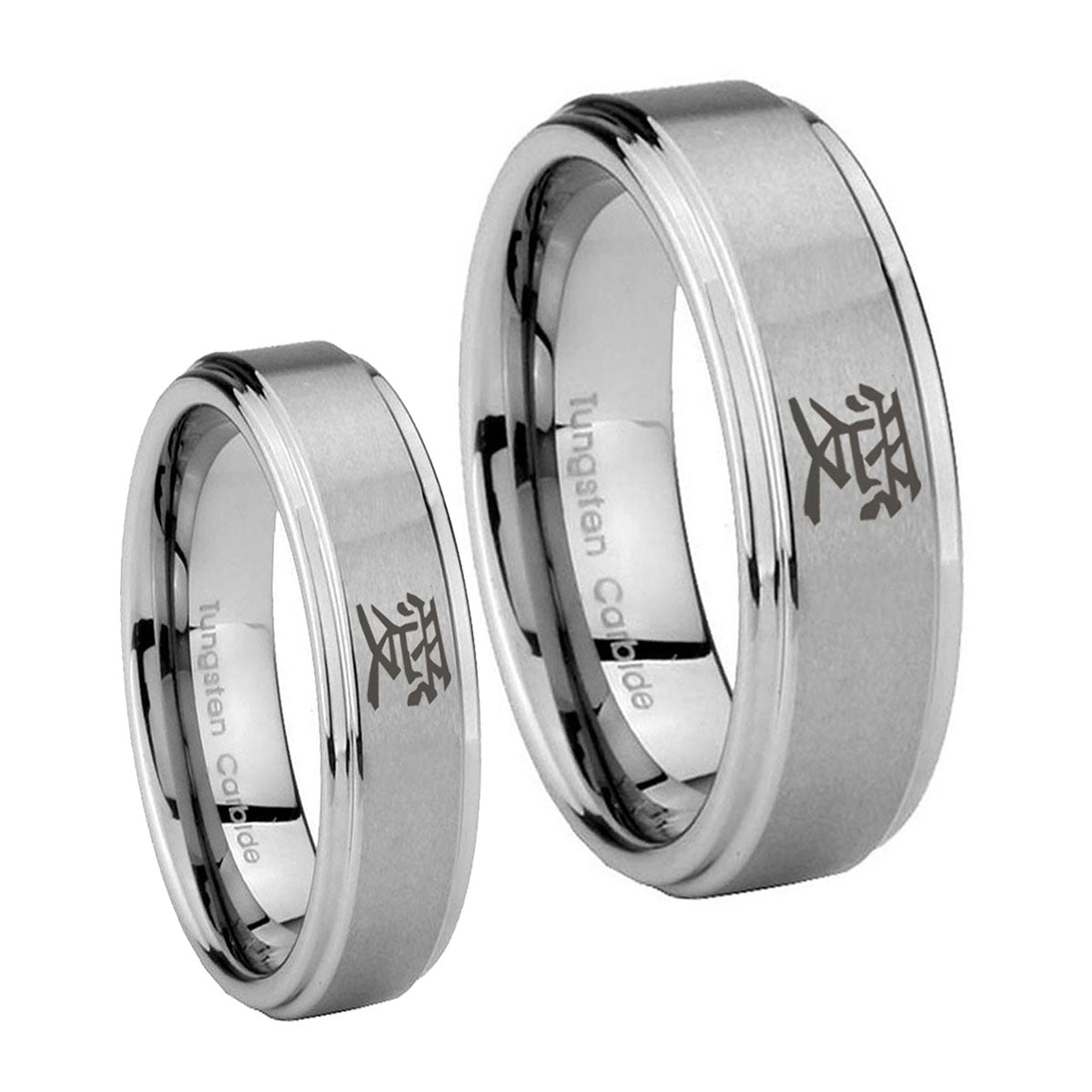Kanji Love Step Edges Brushed Tungsten Mens Set Rings