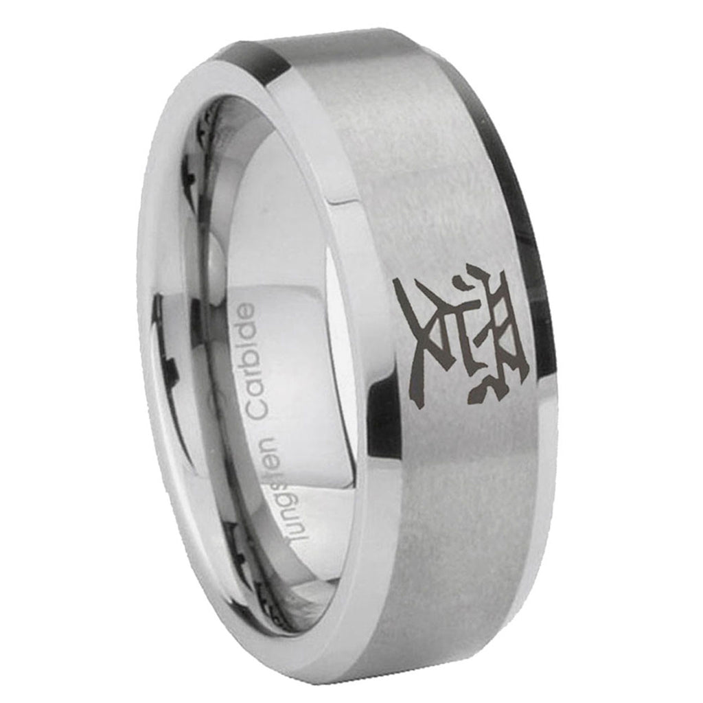 8MM Kanji Love Beveled Brushed Gray Tungsten Custom Ring