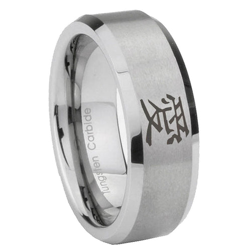 10mm Kanji Love Beveled Edges Matte Grey Tungsten Carbide Men's Bands Ring