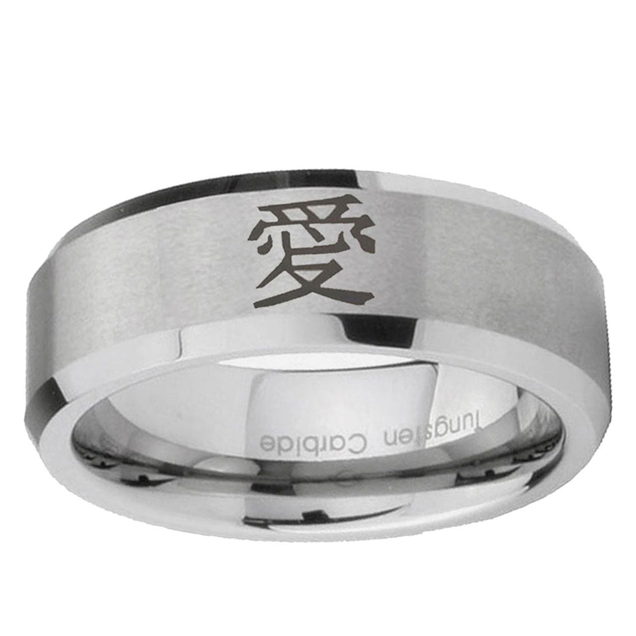6MM Kanji Love Beveled Brushed Gray Tungsten Custom Ring
