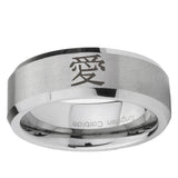 6, 8mm Kanji Love Beveled Edge Brushed Grey Tungsten Wedding Rings