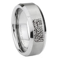 8MM Islamic Shahada Beveled Brushed Gray Tungsten Mens Wedding Band