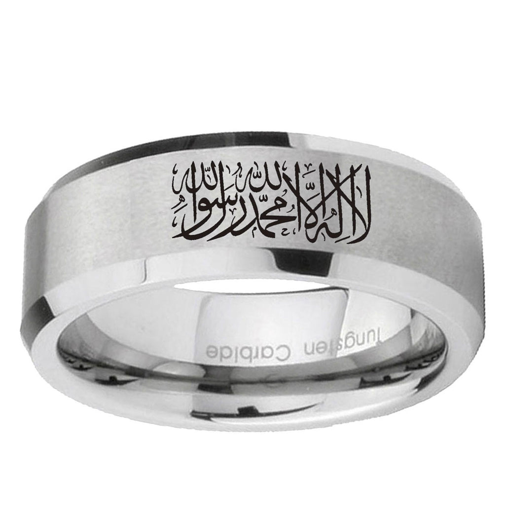 6MM Islamic Shahada Beveled Brushed Gray Tungsten Mens Wedding Band