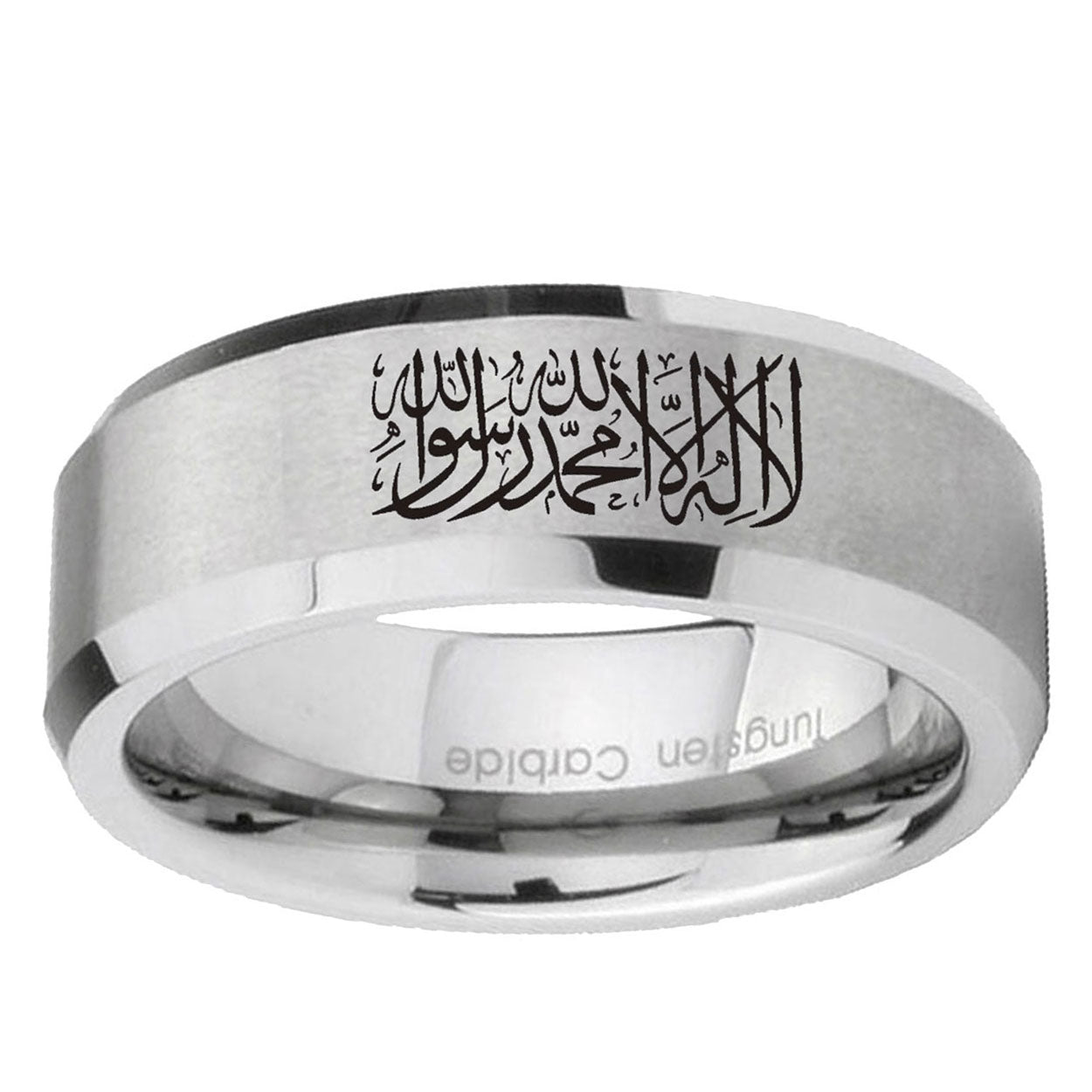 6MM Islamic Shahada Beveled Brushed Gray Tungsten Mens Wedding Band