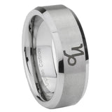 10mm-Capricorn-Zodiac-Beveled-Edges-Matte-Grey-Tungsten-Mens-Engagement-Ring