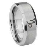 8mm Capricorn Zodiac Beveled Edge Brushed Grey Tungsten Personalized Ring