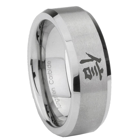 10mm-Kanji-Faith-Beveled-Edges-Matte-Grey-Tungsten-Carbide-Bands-Ring