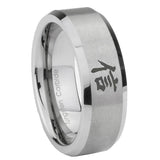 10mm-Kanji-Faith-Beveled-Edges-Matte-Grey-Tungsten-Carbide-Bands-Ring