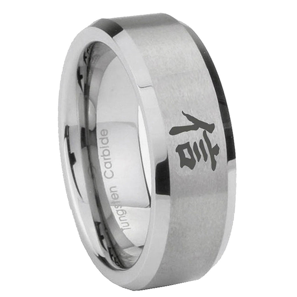 8MM Kanji Faith Beveled Brushed Gray Tungsten Men's Wedding Band