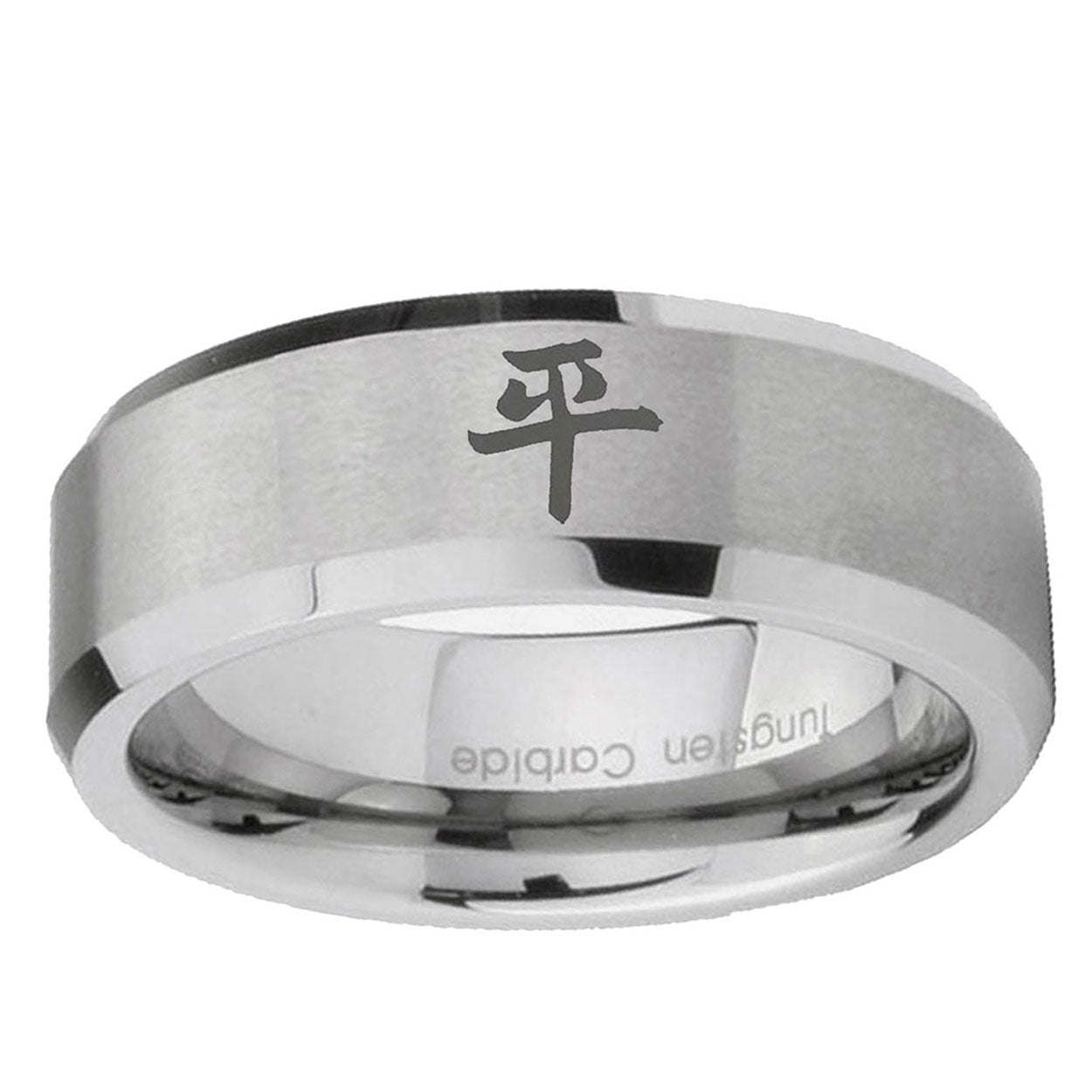 6MM Kanji Peace Beveled Brushed Gray Tungsten Men And Women Ring