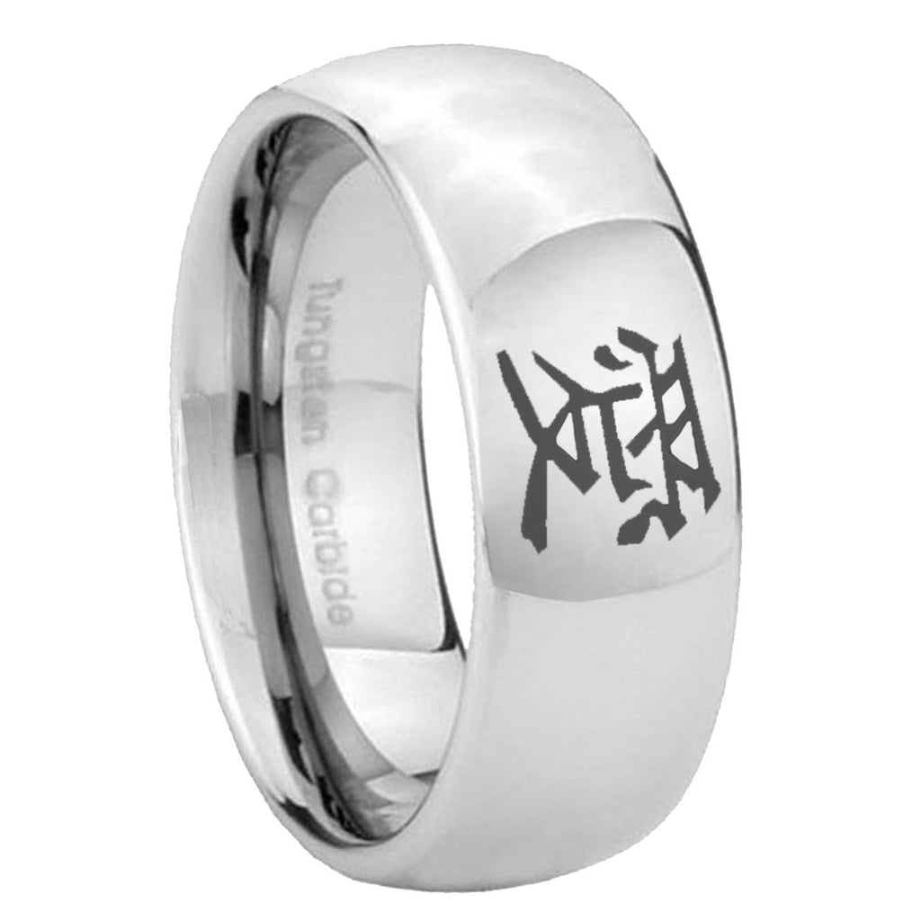 8MM Kanji Love Dome Polish Silver Tungsten Custom Ring