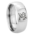 8MM Kanji Love Dome Polish Silver Tungsten Custom Ring