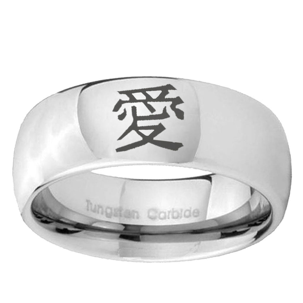 10mm Kanji Love Mirror Dome Tungsten Ring
