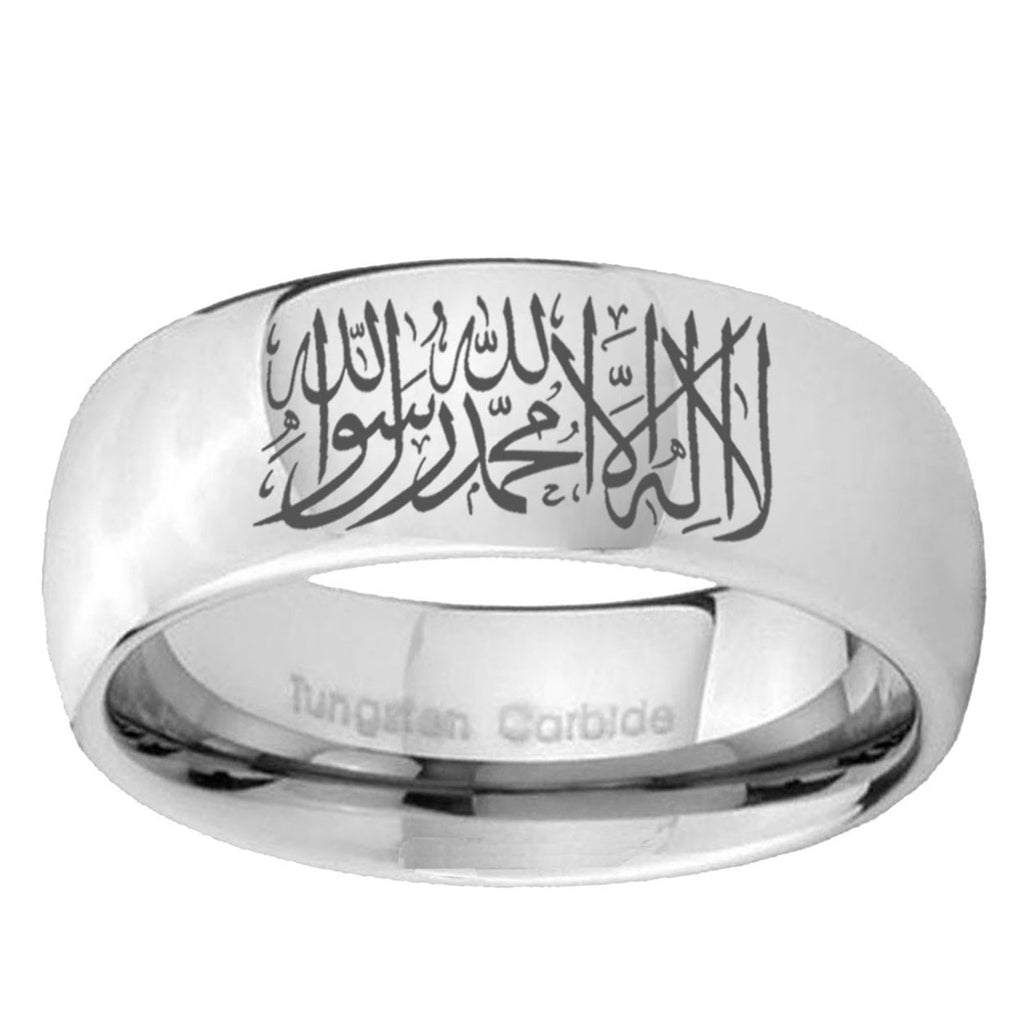 5MM Islamic Shahada Dome Polish Silver Tungsten Mens Wedding Band