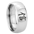 8MM Kanji Faith Dome Polish Silver Tungsten Men's Wedding Band