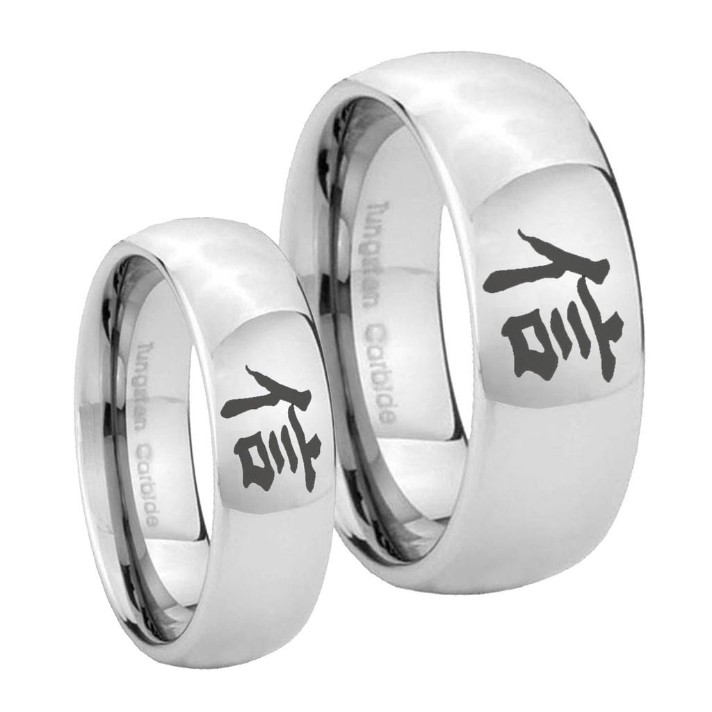 Kanji Faith Mirror Dome Tungsten Engagement Ring Set