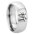 8MM Kanji Prayer Dome Polish Silver Tungsten Engrave Man Ring