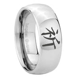 8mm Kanji Prayer Mirror Dome Tungsten Carbide Mens Wedding Band