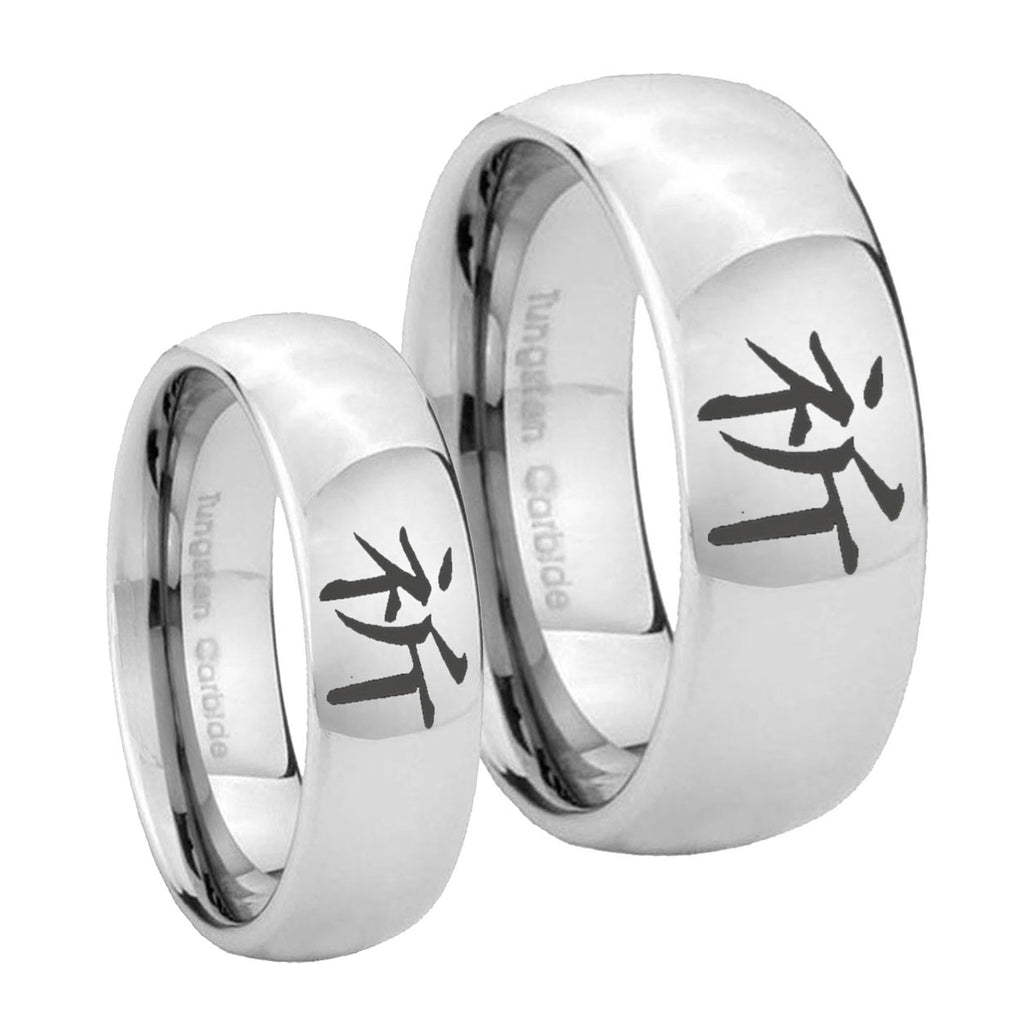 Kanji Prayer Mirror Dome Tungsten Couple Wedding Bands