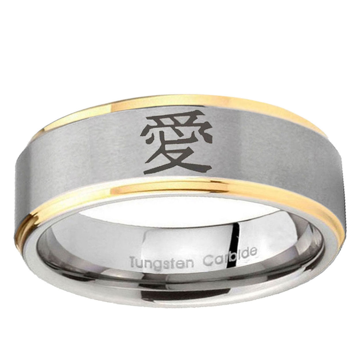 5mm Kanji Love Step Edges Gold 2 Tone Tungsten Mens Ring