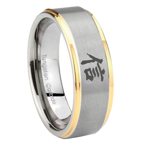 10mm Kanji Faith Step Edges Gold 2 Tone Tungsten Carbide Men's Promise Rings