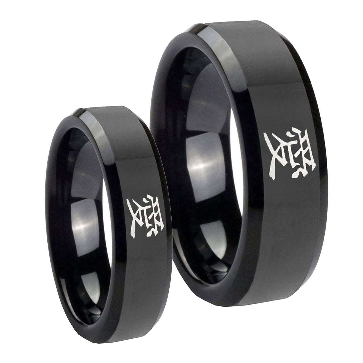 Kanji Love Beveled Edges Black Tungsten Mens Set Ring