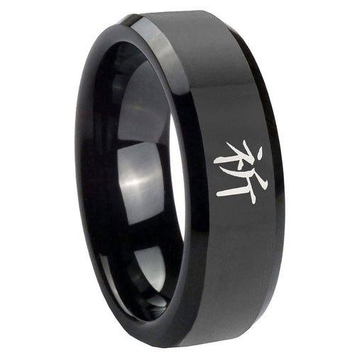 10mm Kanji Prayer Beveled Edges Black Tungsten Carbide Men's Engagement Ring