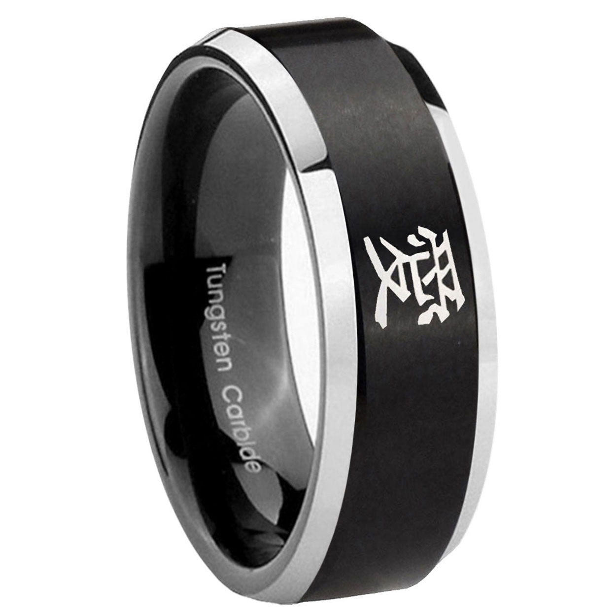 8MM Kanji Love Beveled Two Tone Black Tungsten Custom Ring