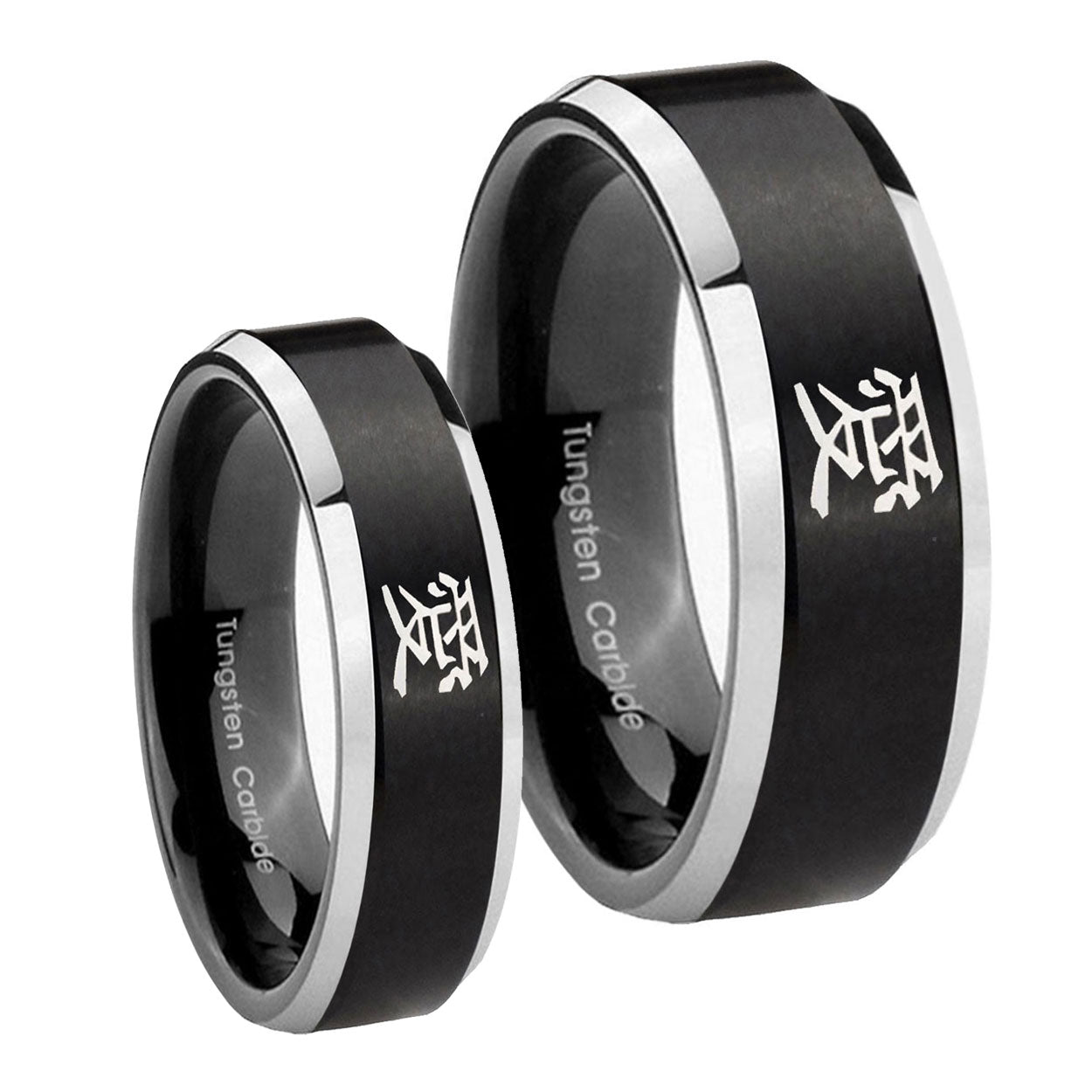 Kanji Love Beveled Brush Black 2 Tone Tungsten Wedding Set Ring