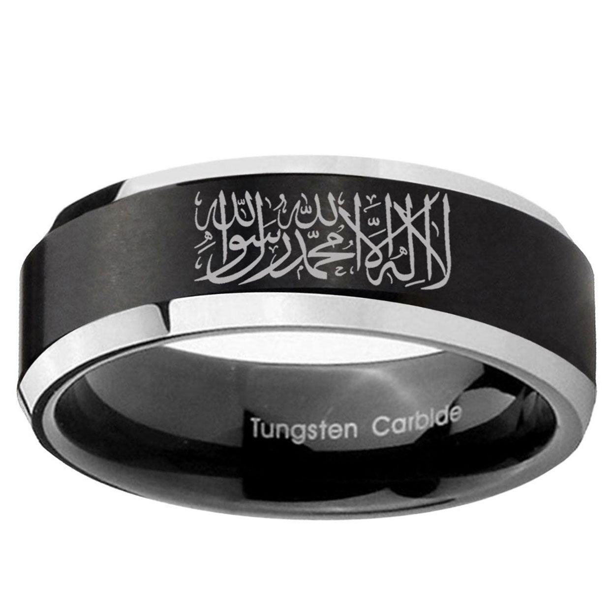 5MM Islamic Shahada Beveled Two Tone Black Tungsten Mens Wedding Band