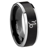 His Hers Capricorn Zodiac Beveled Brush Black 2 Tone Tungsten Mens Ring Set