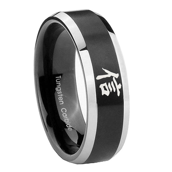 8mm-Kanji-Faith-Beveled-Edges-Brush-Black-2-Tone-Tungsten-Mens-Bands-Ring