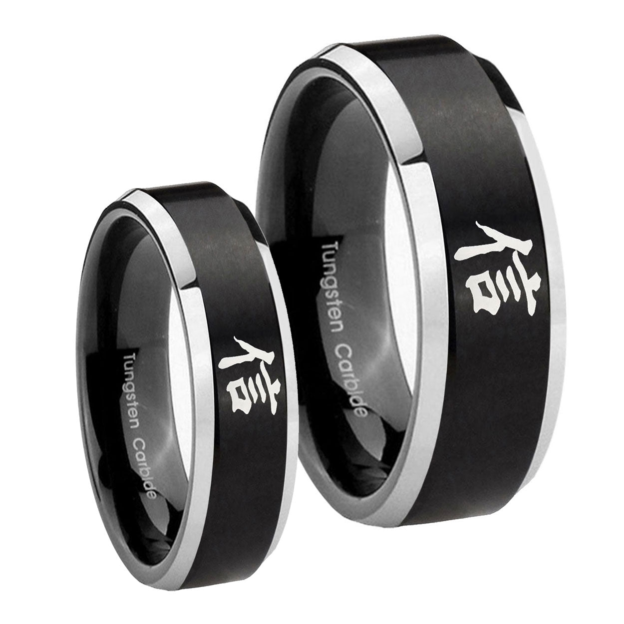 Kanji Faith Beveled Brush Black 2 Tone Tungsten Mens Set Rings
