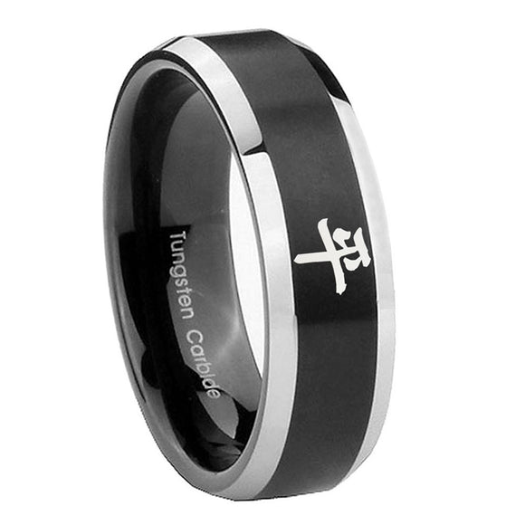 10mm-Kanji-Peace-Beveled-Edges-Brush-Black-2-Tone-Tungsten-Carbide-Bands-Ring