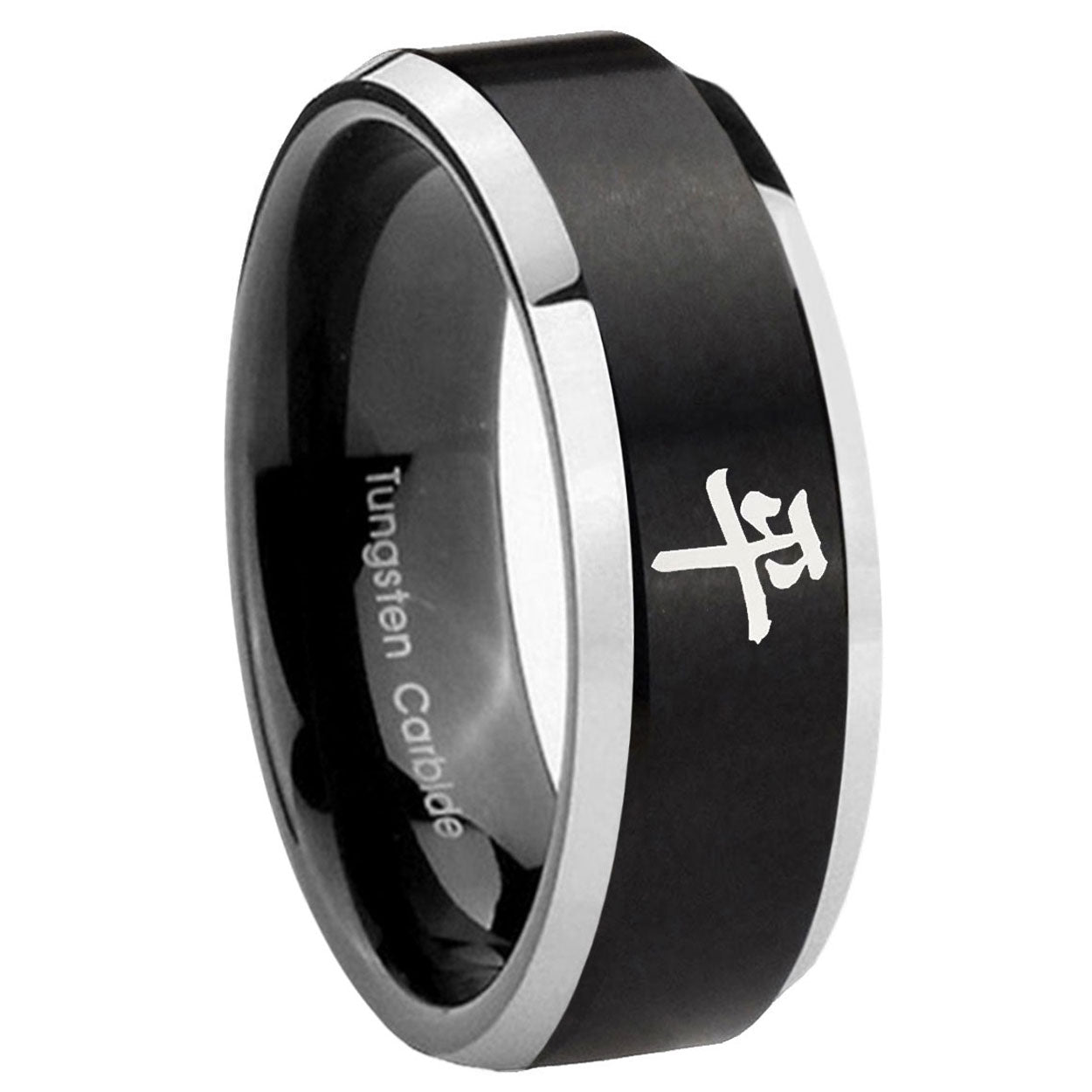 10mm Kanji Peace Beveled Edges Brush Black 2 Tone Tungsten Carbide Bands Ring