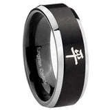 8mm Kanji Peace Beveled Edges Brush Black 2 Tone Tungsten Men's Bands Ring