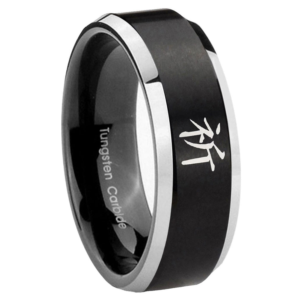 Tetragrammaton Spiritual Tungsten Carbide Mens Band Set