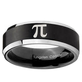 5, 8mm Math Pi Beveled Edge Brush Black 2 Tone Tungsten Ring