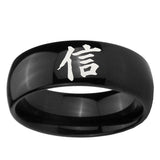 10mm Kanji Faith Dome Black Tungsten Ring