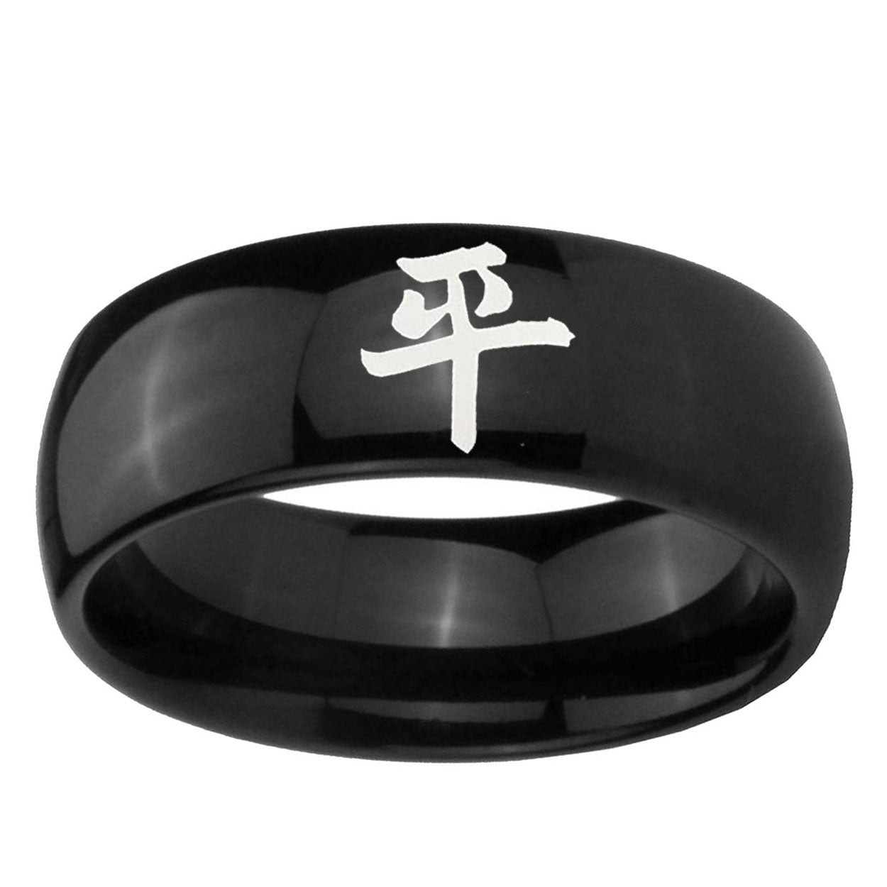 10mm Kanji Peace Dome Black Tungsten Ring