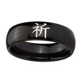 10mm-Kanji-Prayer-Dome-Black-Tungsten-Carbide-Wedding-Engagement-Ring