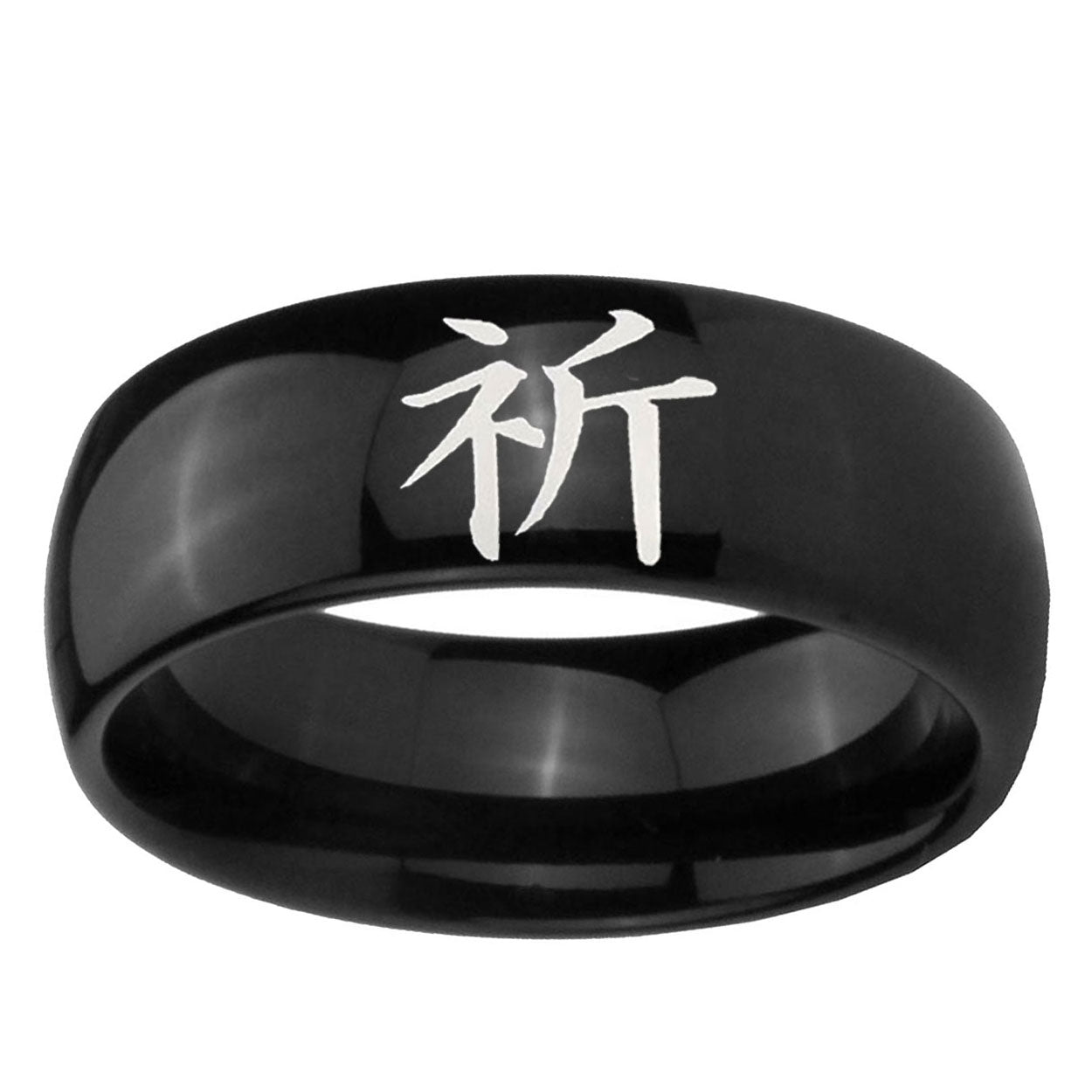 10mm Kanji Prayer Dome Black Tungsten Ring