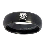 10mm-Kanji-Love-Dome-Brush-Black-Tungsten-Carbide-Engagement-Ring