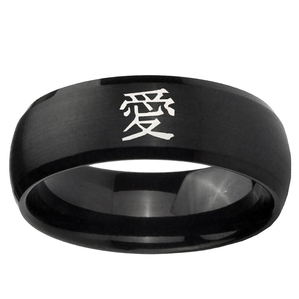 10mm Kanji Love Dome Brush Black Tungsten Ring